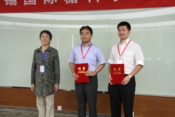 2013年无锡国际糖科学论坛在江南大学举办