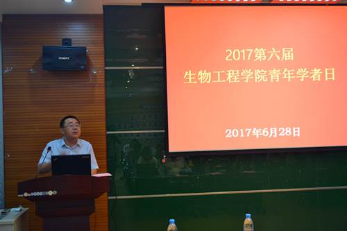 http://biotech.jiangnan.edu.cn/__local/3/D0/8D/0B174D2980F926ED66DABD7EB5C_370110F0_21214.jpg