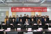 工业生物技术教育部重点实验室第三届学术委员会第三次会议顺利召开