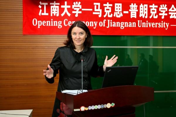 江南大学—马克思-普朗克学会“国际伙伴联合实验室”揭牌仪式在我校举行