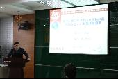 工业生物技术教育部重点实验室第三届学术委员会第三次会议顺利召开