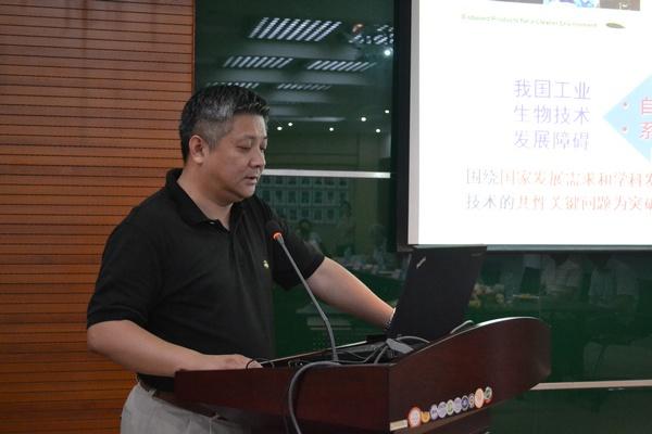 工业生物技术教育部重点实验室第三届学术委员会第二次会议顺利召开