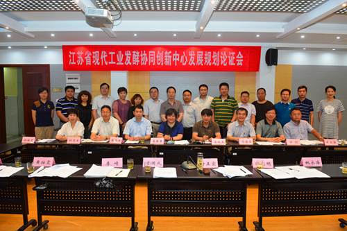 http://news.jiangnan.edu.cn/__local/3/CC/2F/29C339D5F039E1673E0BB8148EF_446E9635_3E2DC.jpg