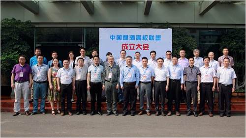 http://biotech.jiangnan.edu.cn/__local/D/B7/69/2066FC320CBE43733895EDEB8B2_B5A360CA_E879.jpg