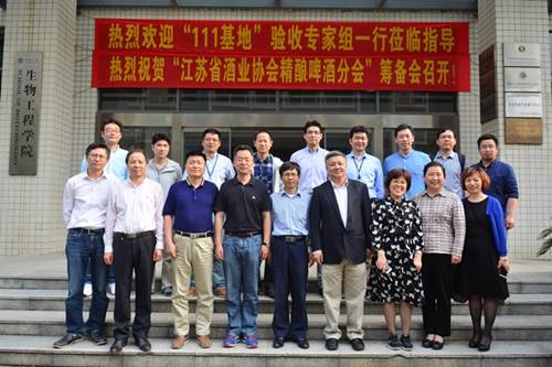 http://biotech.jiangnan.edu.cn/__local/5/D3/DD/507E63796CBC9FF21FC614E2DE7_239CCA93_3C3A6.jpg