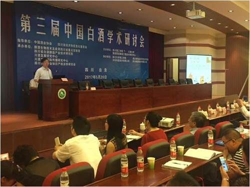 http://biotech.jiangnan.edu.cn/__local/5/E0/32/0E5C917C259C19401673FBD0FFF_2A9F615C_B342.jpg