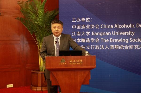 2013年国际酒文化学术研讨会成功召开