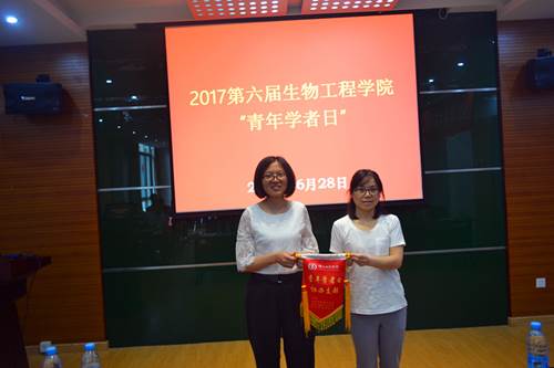 http://biotech.jiangnan.edu.cn/__local/7/5E/13/F123F8BCC46865F6E6C6593178F_C8CC6456_2257E.jpg