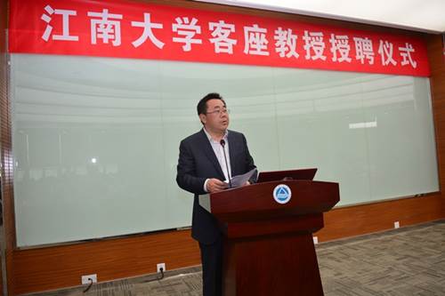 http://biotech.jiangnan.edu.cn/__local/4/2B/90/4854FF59DC997AB602D2F8784CF_8F022487_2D70A.jpg