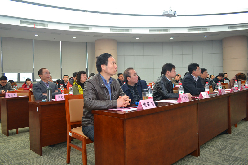 2015年生物工程学院教授学术年会成功举行