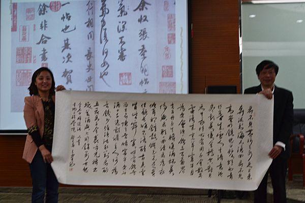 我院举办2013年“青年学者日”活动