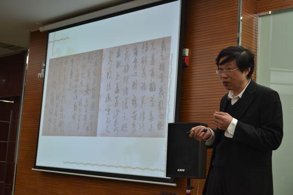 我院举办2013年“青年学者日”活动