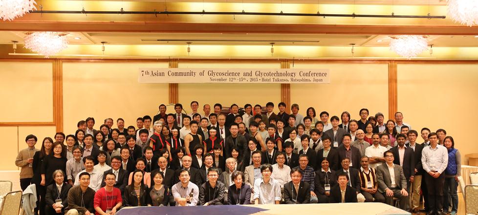 生物工程学院获得第八届ACGG会议主办权