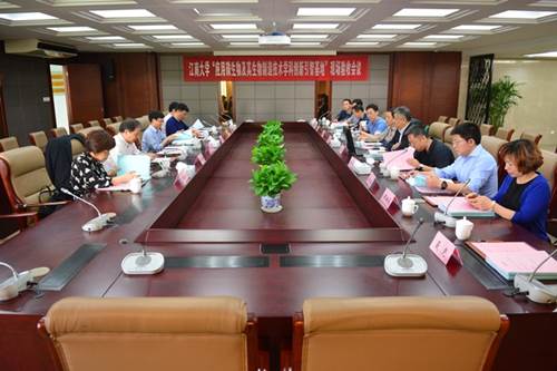 http://biotech.jiangnan.edu.cn/__local/6/1A/D6/11D20BAC49B3868959CBA38943A_52EDC683_3A8AB.jpg