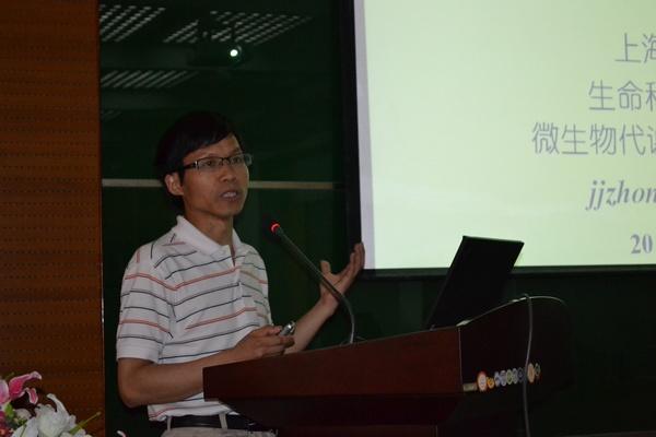 工业生物技术教育部重点实验室第三届学术委员会第二次会议顺利召开
