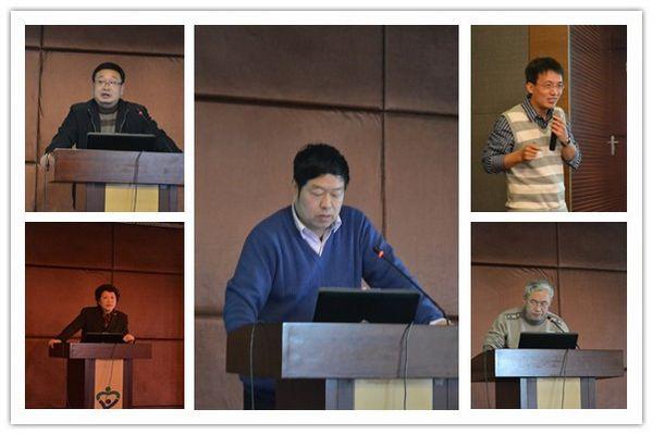 我院召开2013年教授学术年会